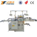 China Supply Fortable Faserschneidemaschine